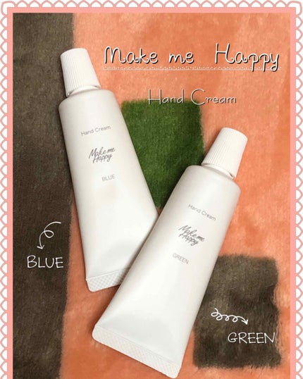 メイクミーハッピー ハンドクリーム WHITE/キャンメイク/ハンドクリームを使ったクチコミ(1枚目)
