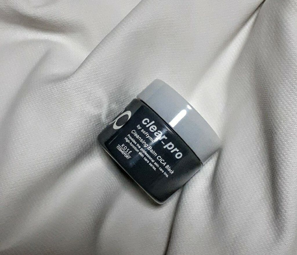 ソフティモ クリアプロ クレンジングバーム CICA ブラック/ソフティモ/クレンジングバームを使ったクチコミ(1枚目)