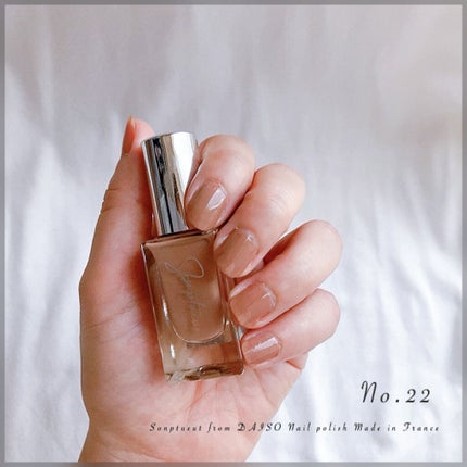 Somptueux(ソンプチュー) ネイルポリッシュ/DAISO/マニキュアを使ったクチコミ(3枚目)