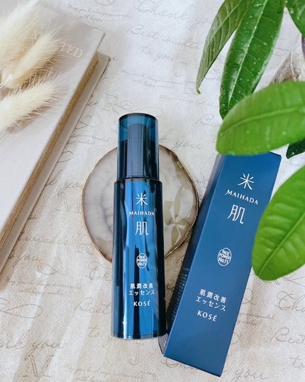 肌潤改善エッセンス/米肌/美容液を使ったクチコミ(7枚目)