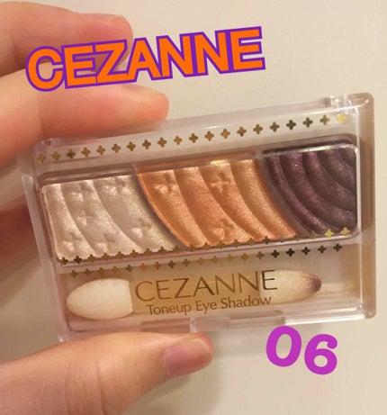 トーンアップアイシャドウ/CEZANNE/アイシャドウパレットを使ったクチコミ(1枚目)