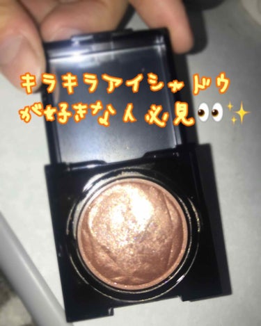 CLIO プリズムエアーシャドウスパークリング
22 Shiny Brown 

キラキラアイシャドウが好きな人は使ってみてほしい！！
ピンク、ゴールド、シルバー、ブルーなどの多色ラメがすごくかわいいで