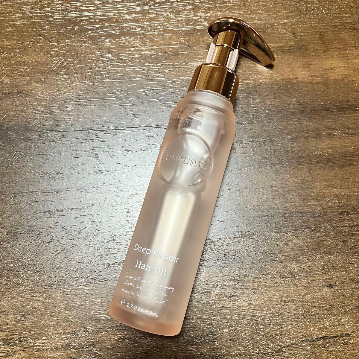 プルント ディープリペア美容液ヘアオイル/Purunt./ヘアオイルを使ったクチコミ(1枚目)