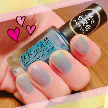 UR GLAM　COLOR NAIL SELECTION トップコート/U R GLAM/マニキュアを使ったクチコミ（1枚目）