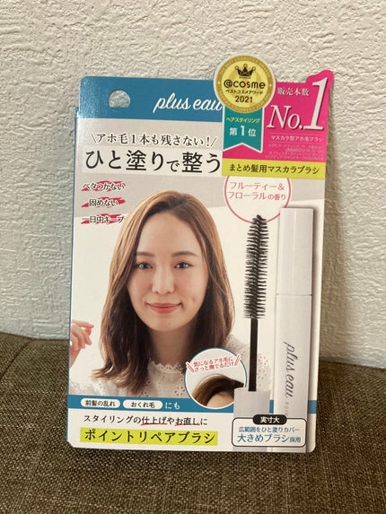 お米のマスク/毛穴撫子/シートマスク・パックを使ったクチコミ(5枚目)