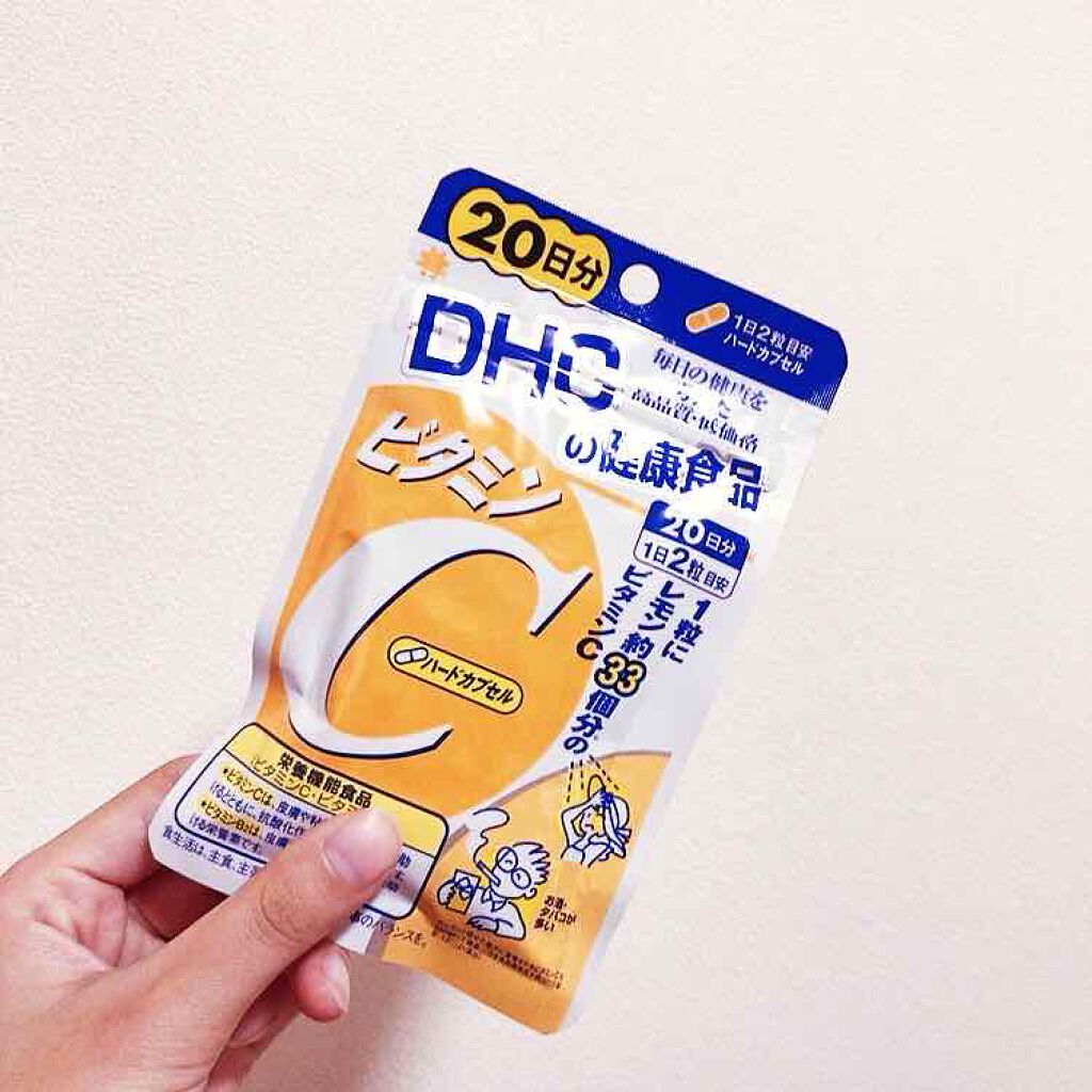 DHC ビタミンＣハードカプセル/DHC/美容サプリメントを使ったクチコミ（1枚目）