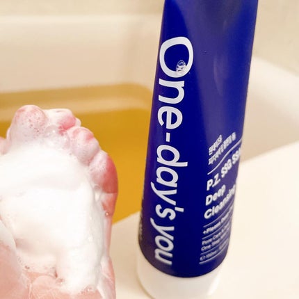 Ayamin on LIPS 「【脱・マスクの今こそ!そのお鼻の黒ずみ、摘んでおきましょう】 ..」(5枚目)