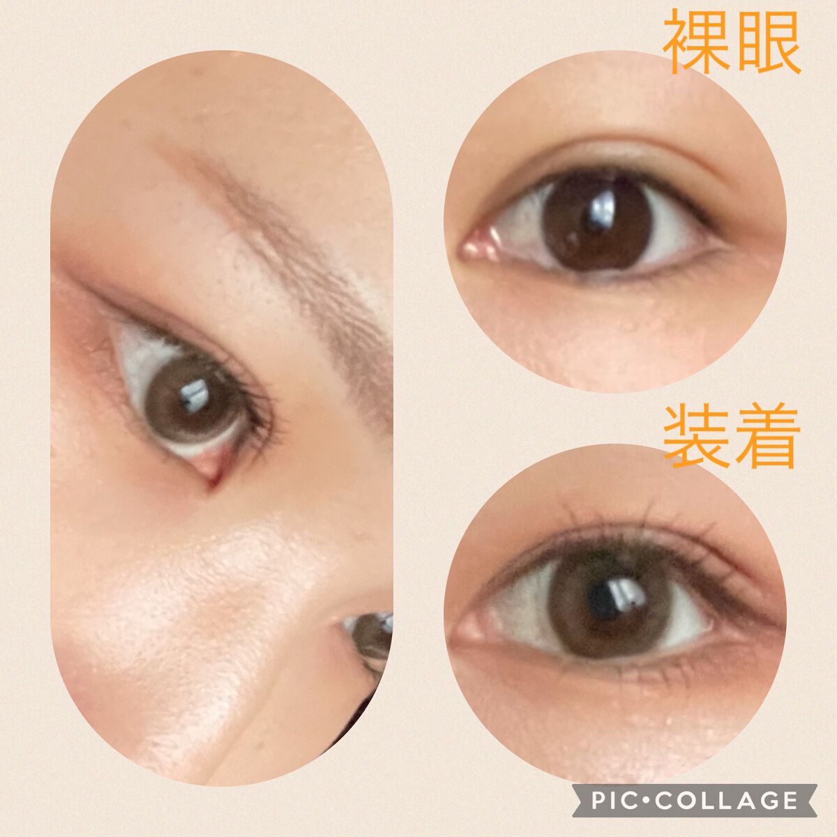 Chu's me 1day/Chu's me/ワンデー(1DAY)カラコンを使ったクチコミ(2枚目)