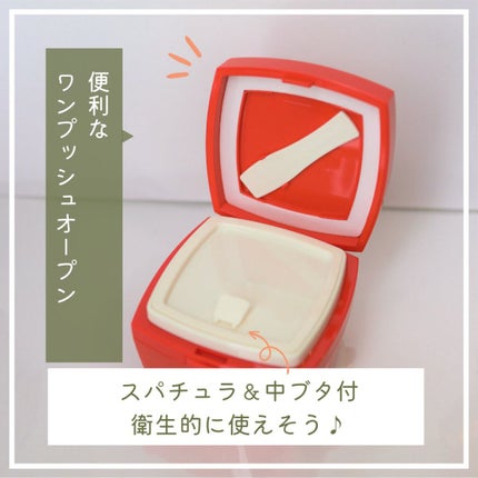 ローメルト クレンジングバーム クロ/アーレス/クレンジングバームを使ったクチコミ(5枚目)