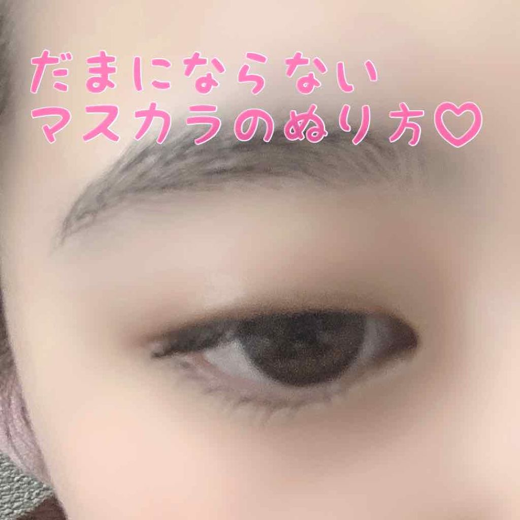 オリジナル ピュアスキンジェリー/ヴァセリン/ボディクリームを使ったクチコミ(1枚目)