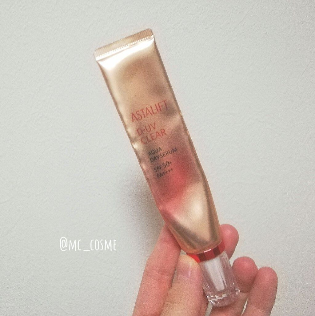 D-UVクリア アクアデイセラム/アスタリフト/美容液を使ったクチコミ（1枚目）