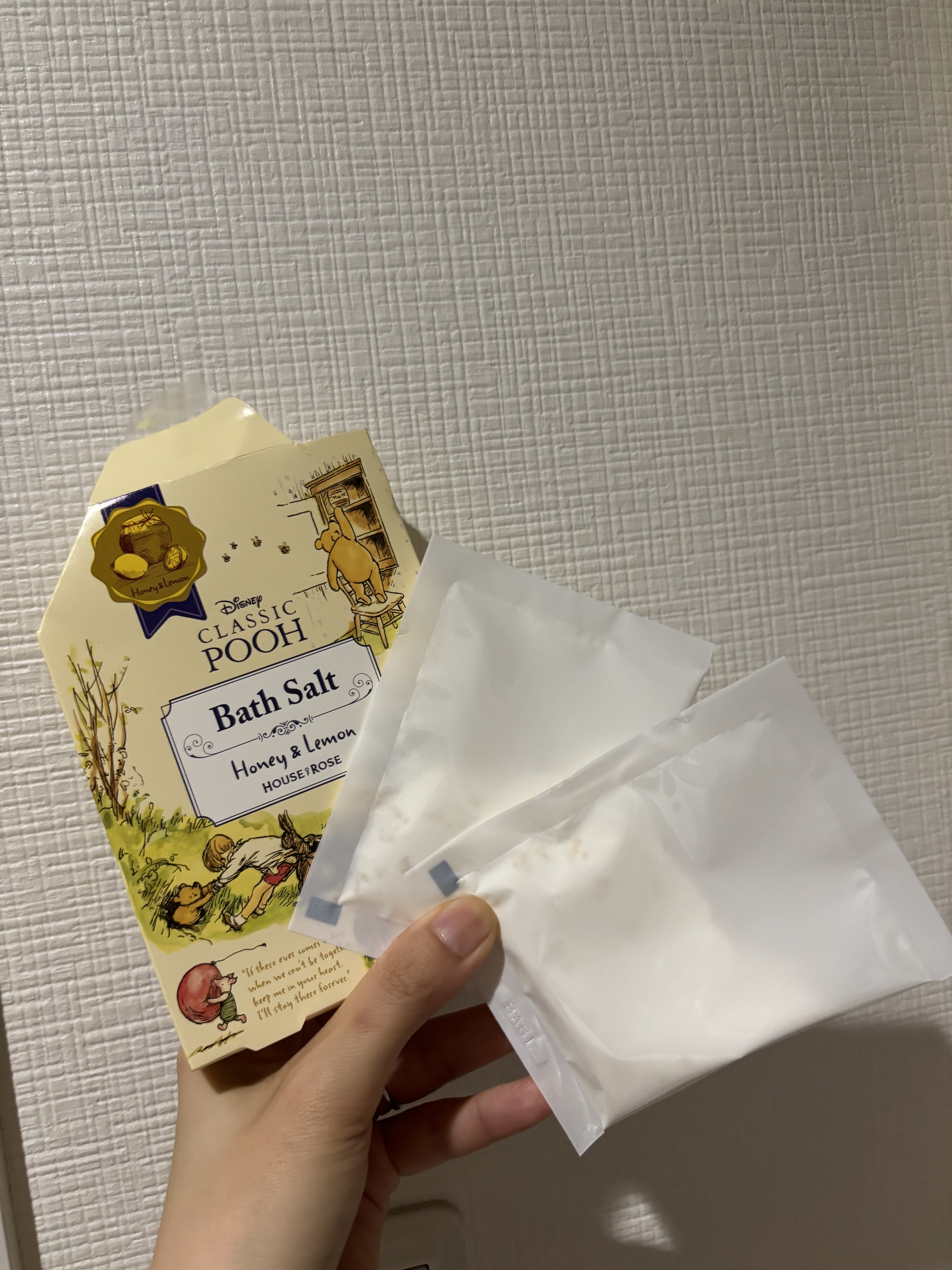 クラシック プー バスソルト L/ハウス オブ ローゼ/無機塩系入浴剤を使ったクチコミ（3枚目）