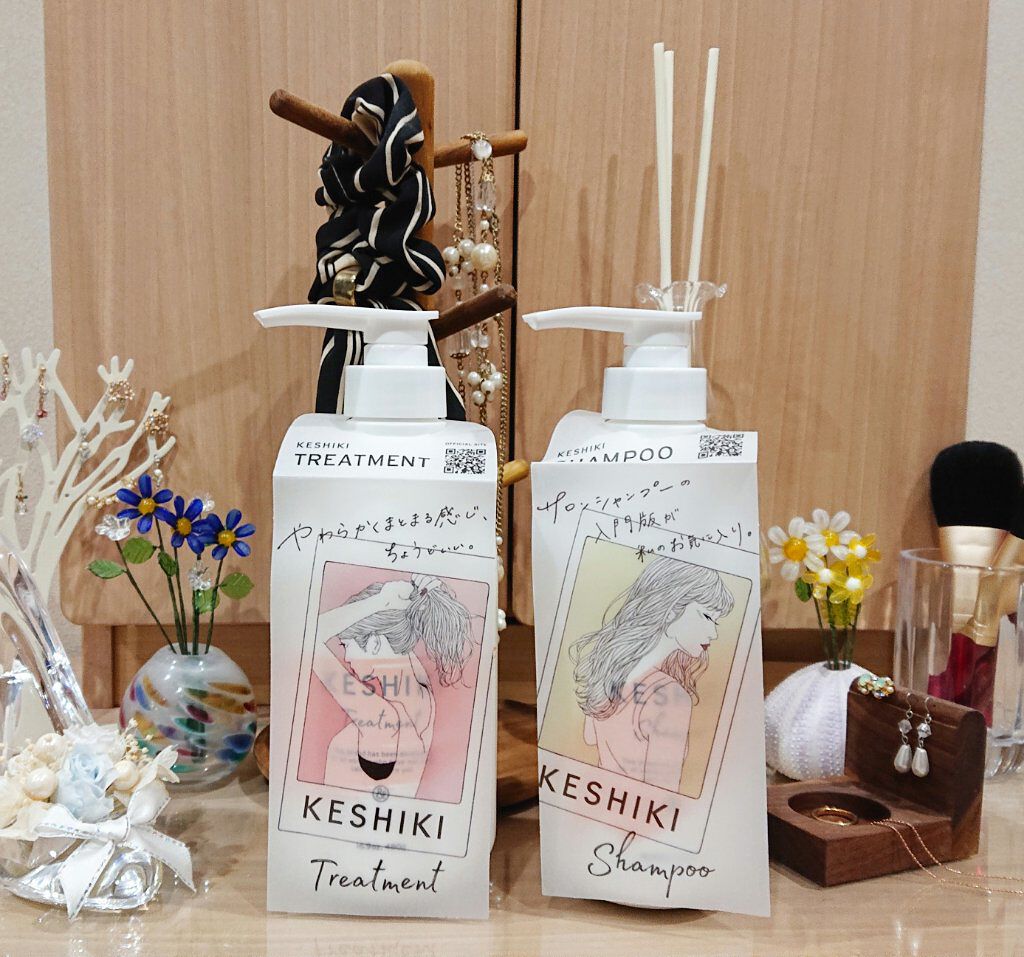 KESHIKIシャンプー／ヘアトリートメント/KESHIKI/市販シャンプーを使ったクチコミ（1枚目）