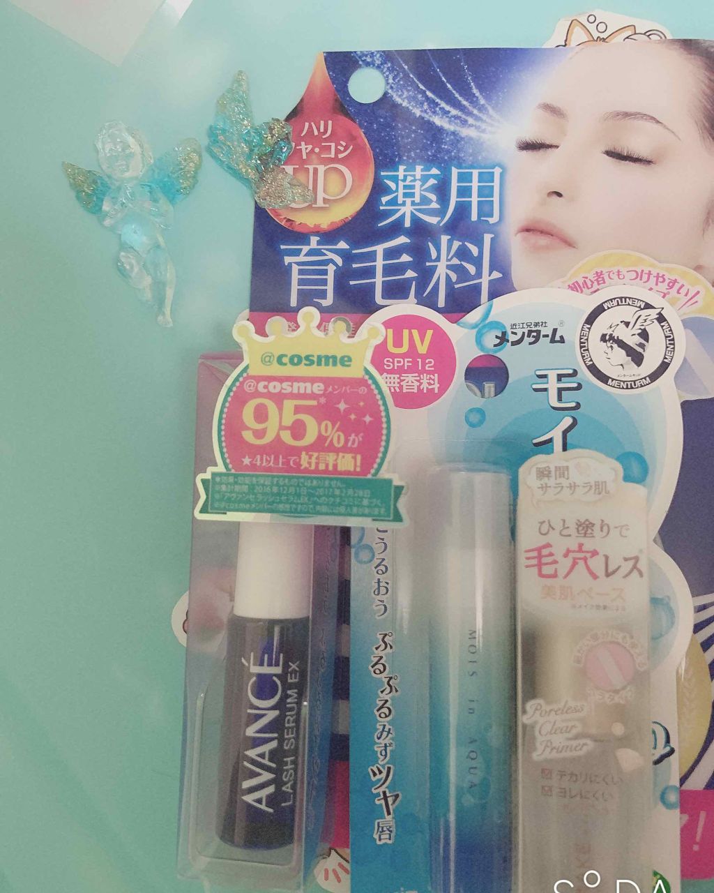 を使ったクチコミ（1枚目）