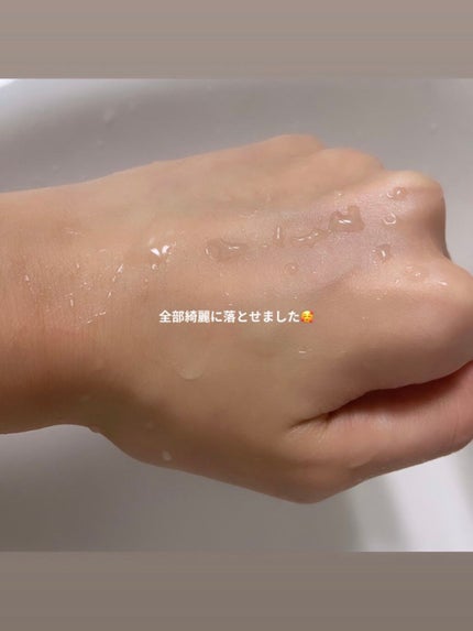 クリーンイットゼロ クレンジングバーム ナリシング/BANILA CO/クレンジングバームを使ったクチコミ(4枚目)