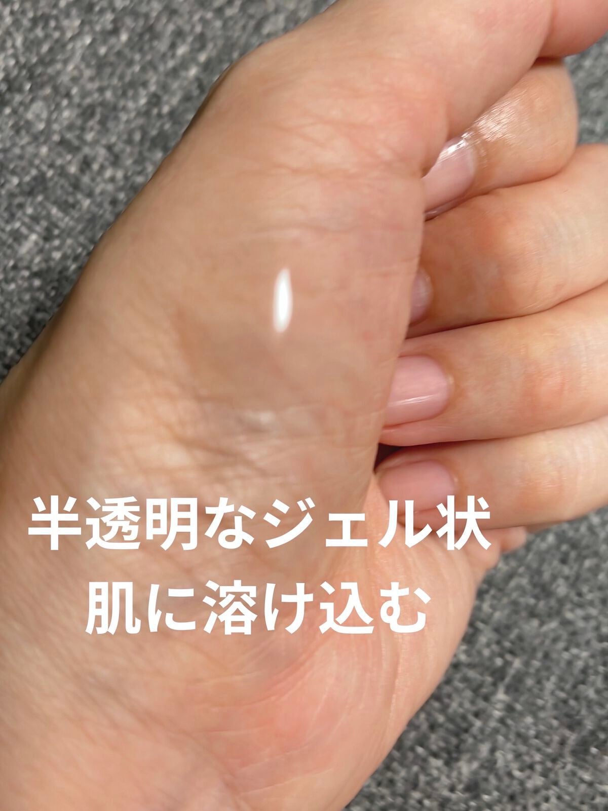 セラム N°1 ドゥ シャネル/CHANEL/美容液を使ったクチコミ(4枚目)