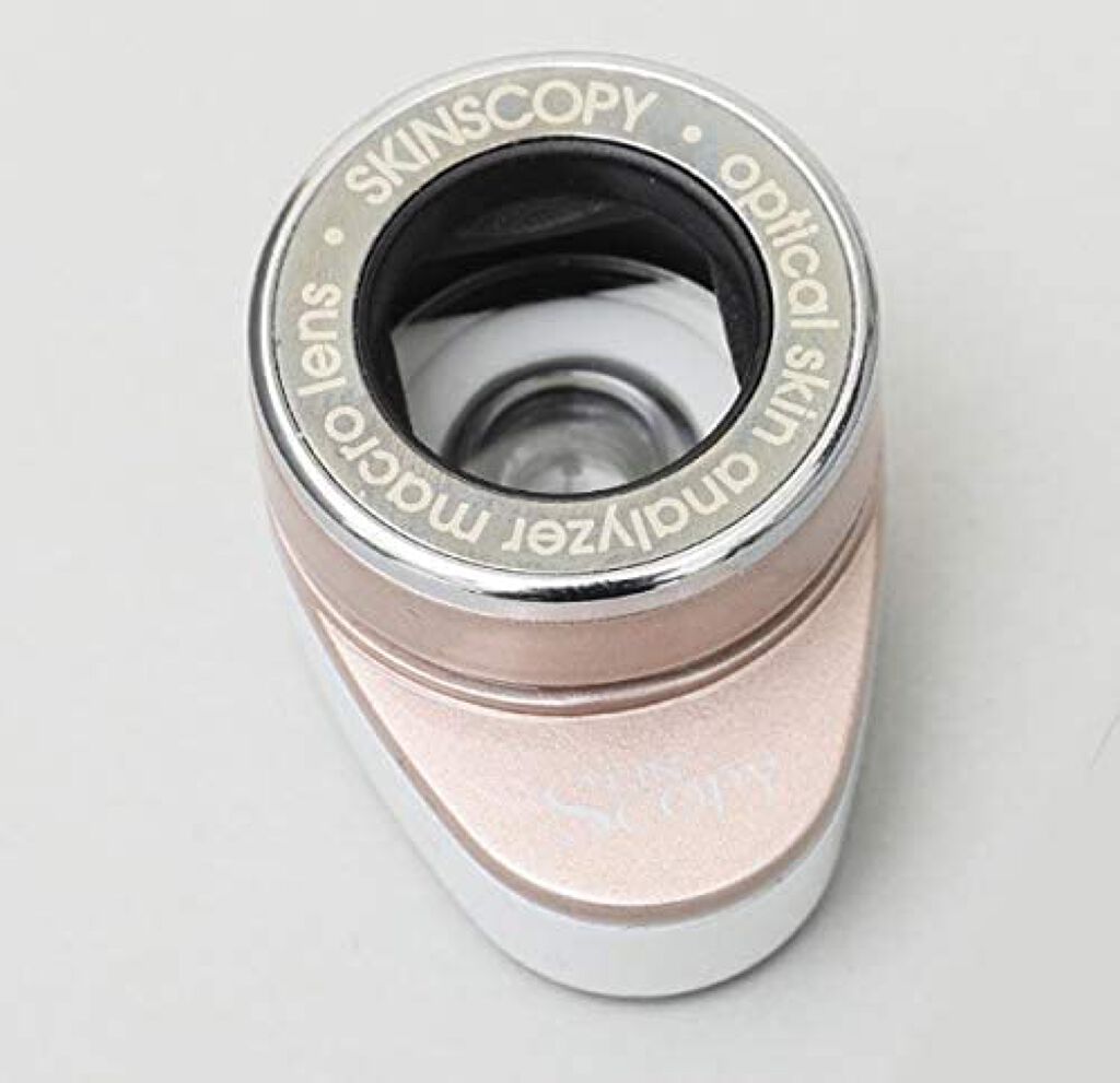 スキンスコーピープロ MABS004(ピンク)