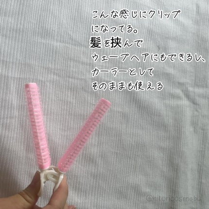 ヘアクリップ/SHEIN/ヘアアクセサリーを使ったクチコミ(3枚目)