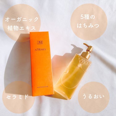 はちみつスキンケア FACE WASH AH GEL/AI HONEY /洗顔フォームを使ったクチコミ（2枚目）