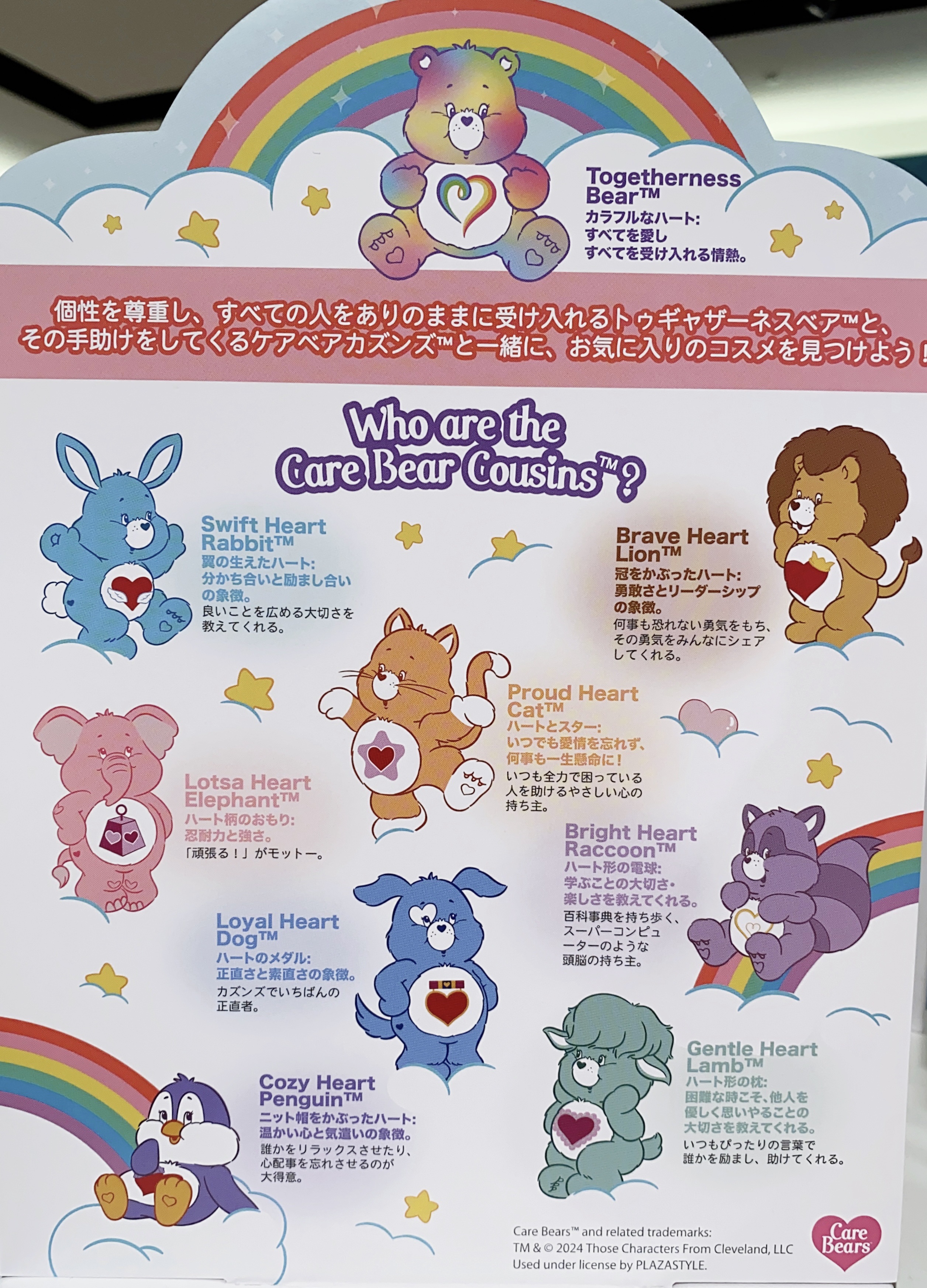 エッセンスインヘアミルク/オルビス/ヘアミルクを使ったクチコミ（2枚目）