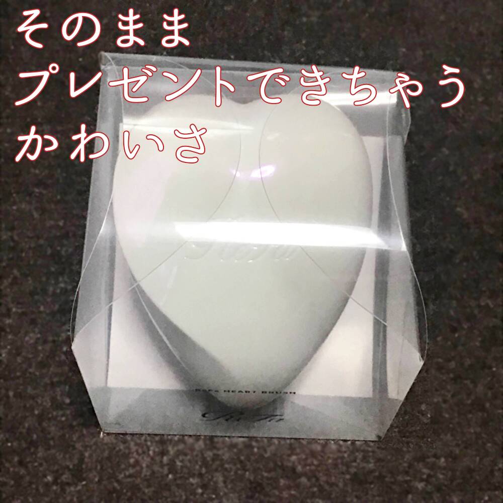 リファ ハートブラシ Aurora White（オーロラホワイト）/ReFa/頭皮ケアを使ったクチコミ（3枚目）