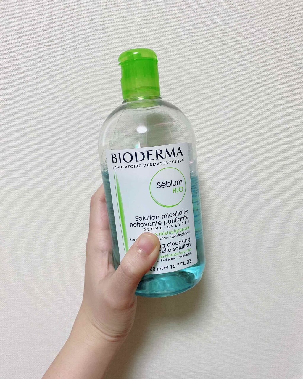 セビウム エイチツーオー D/ビオデルマ/クレンジングウォーターを使ったクチコミ（1枚目）