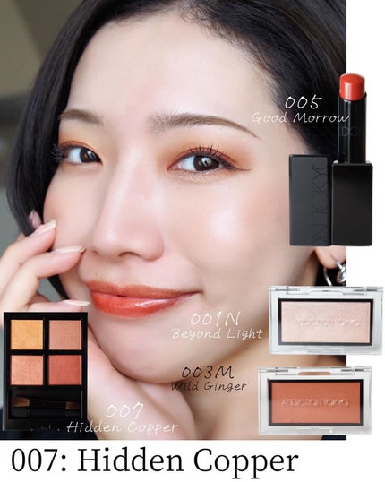 アディクション ザ アイシャドウ パレット/ADDICTION/アイシャドウパレットを使ったクチコミ(10枚目)