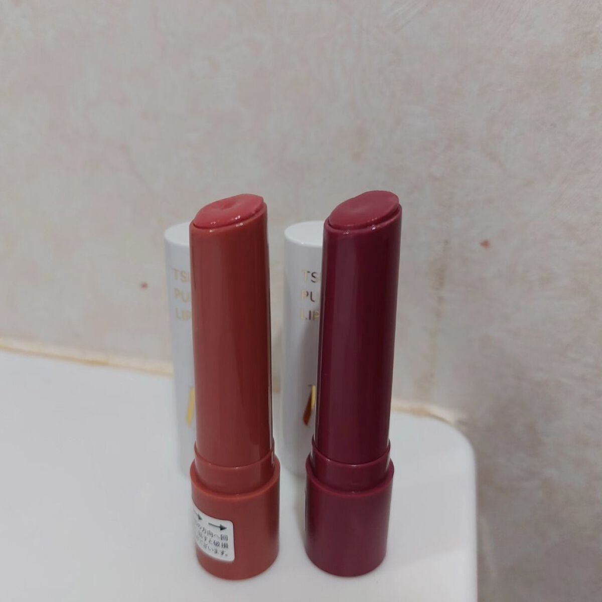 つやぷるリップR/b idol/口紅を使ったクチコミ(2枚目)