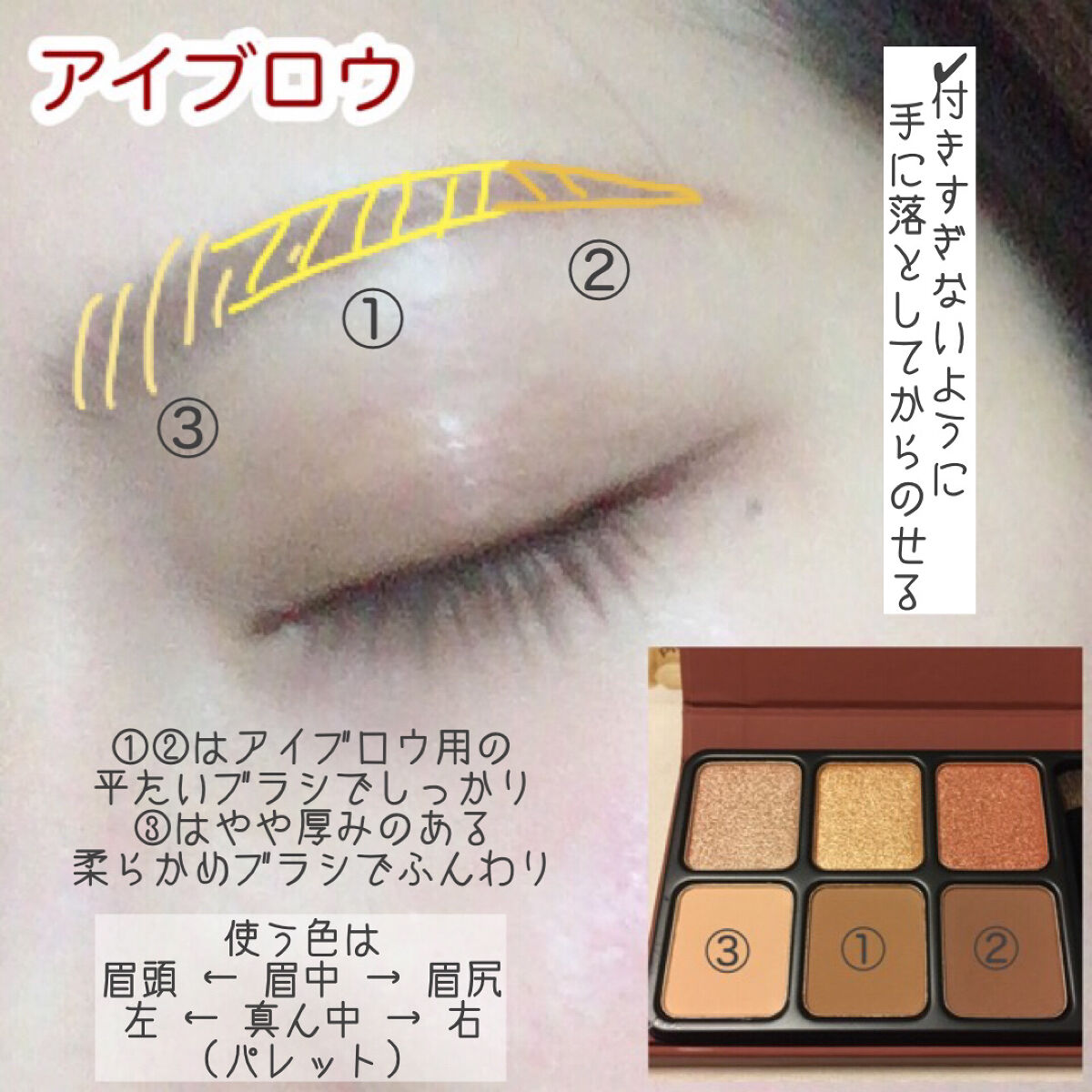 3DアイブロウカラーN/KATE/眉マスカラを使ったクチコミ（3枚目）