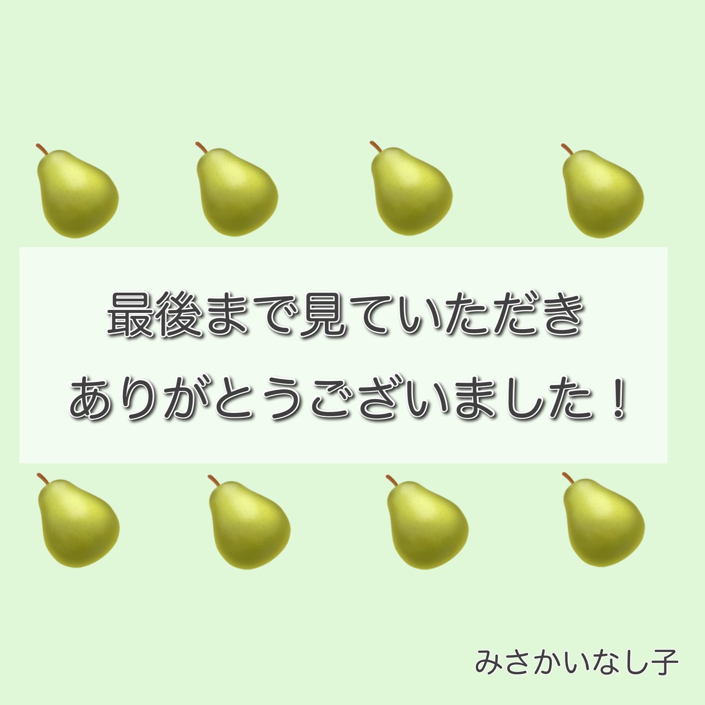 ViVi Ring 1day/OLENS/ワンデー(1DAY)カラコンを使ったクチコミ(6枚目)