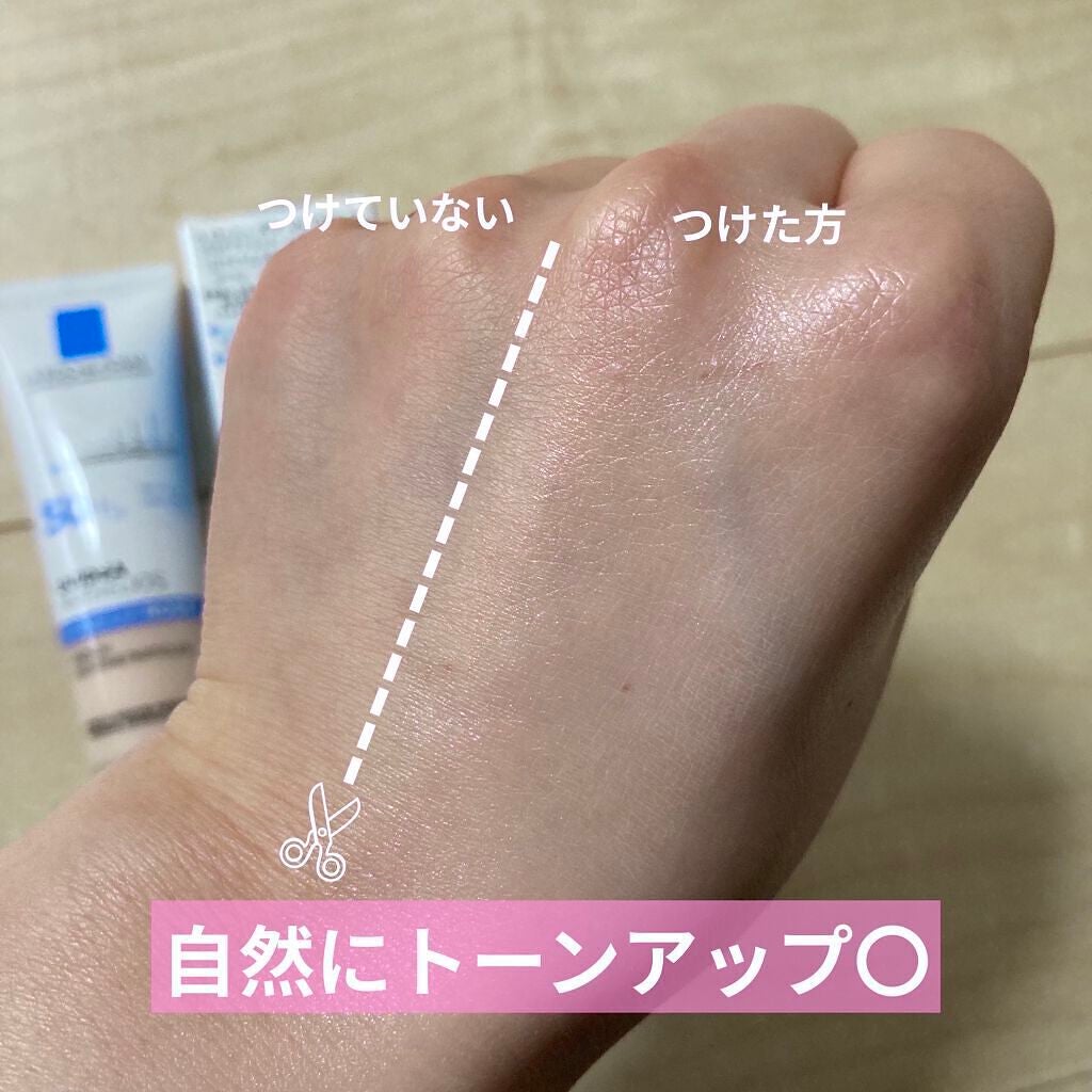 UVイデア XL プロテクショントーンアップ ローズ/ラ ロッシュ ポゼ/日焼け止めクリームを使ったクチコミ(5枚目)