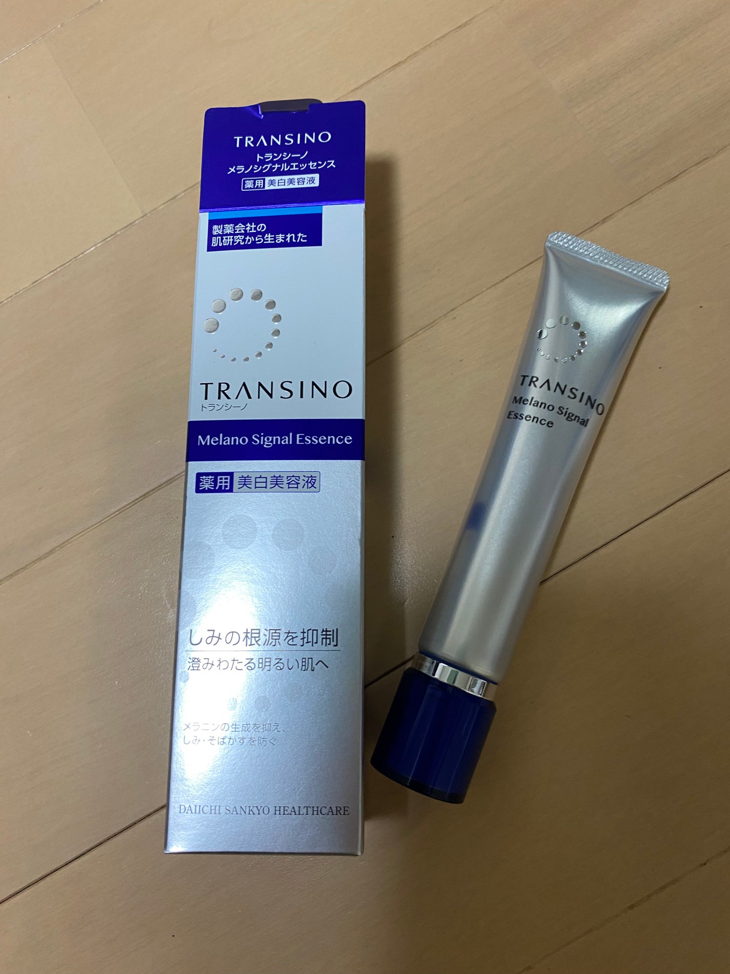 薬用メラノシグナルエッセンス/トランシーノ/美容液を使ったクチコミ(1枚目)