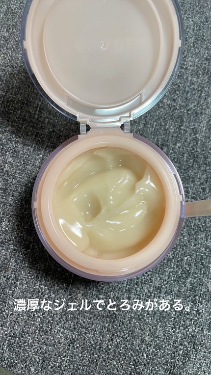 プレミアリフト オールインワン/CANADEL/オールインワン化粧品を使ったクチコミ(3枚目)