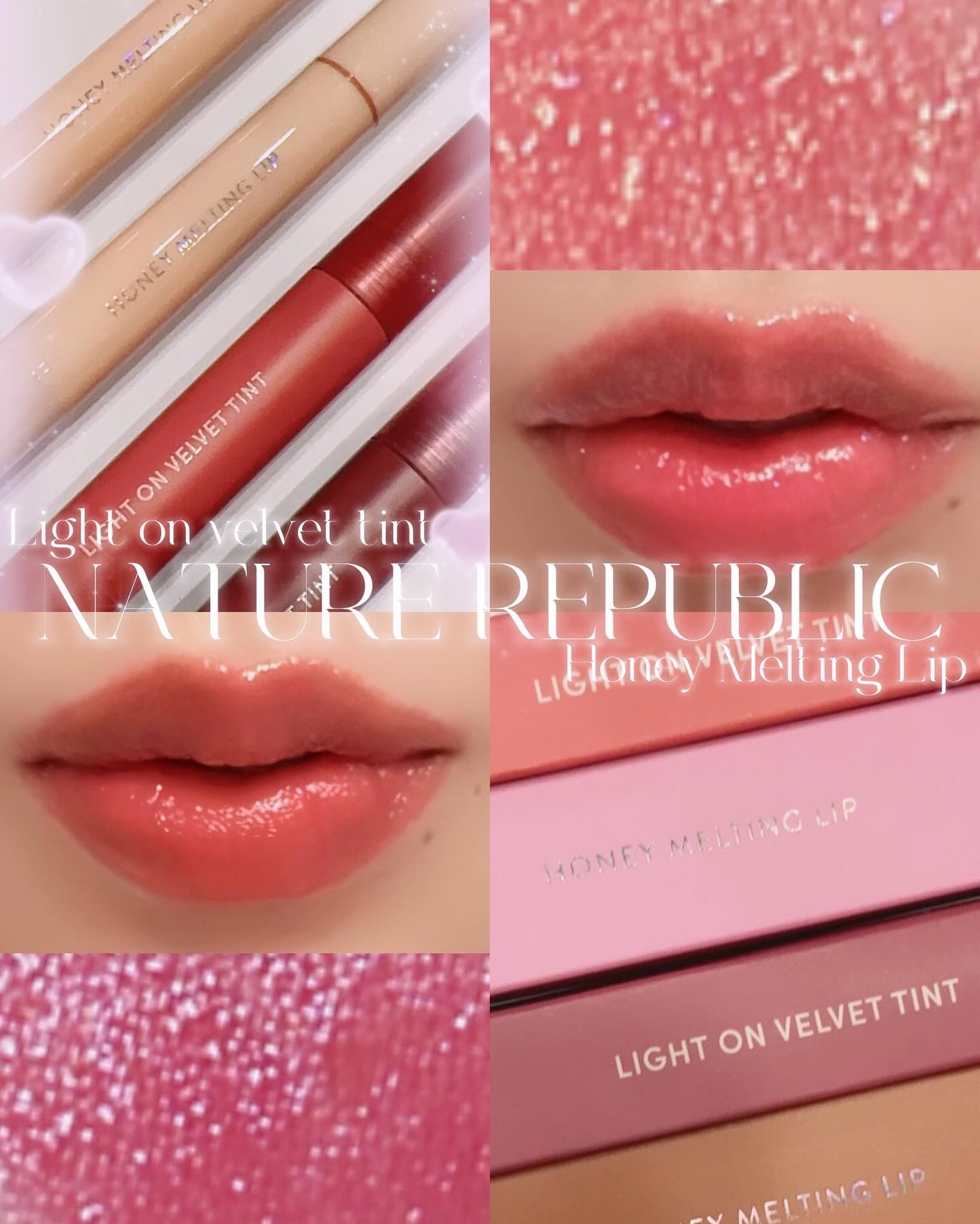 ハニーメルティングリップ/ネイチャーリパブリック/口紅を使ったクチコミ(1枚目)