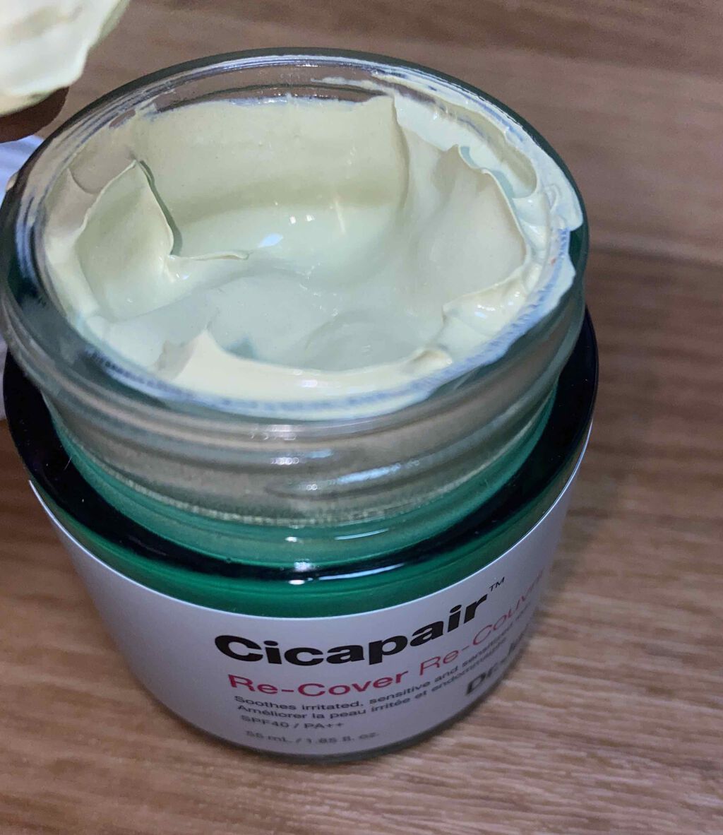 ドクタージャルト シカペア リカバー (第2世代)/Dr.Jart+/フェイスクリームを使ったクチコミ(2枚目)