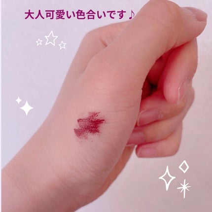 パーフェクトエクステンション マスカラ for カール/D-UP/マスカラを使ったクチコミ(2枚目)