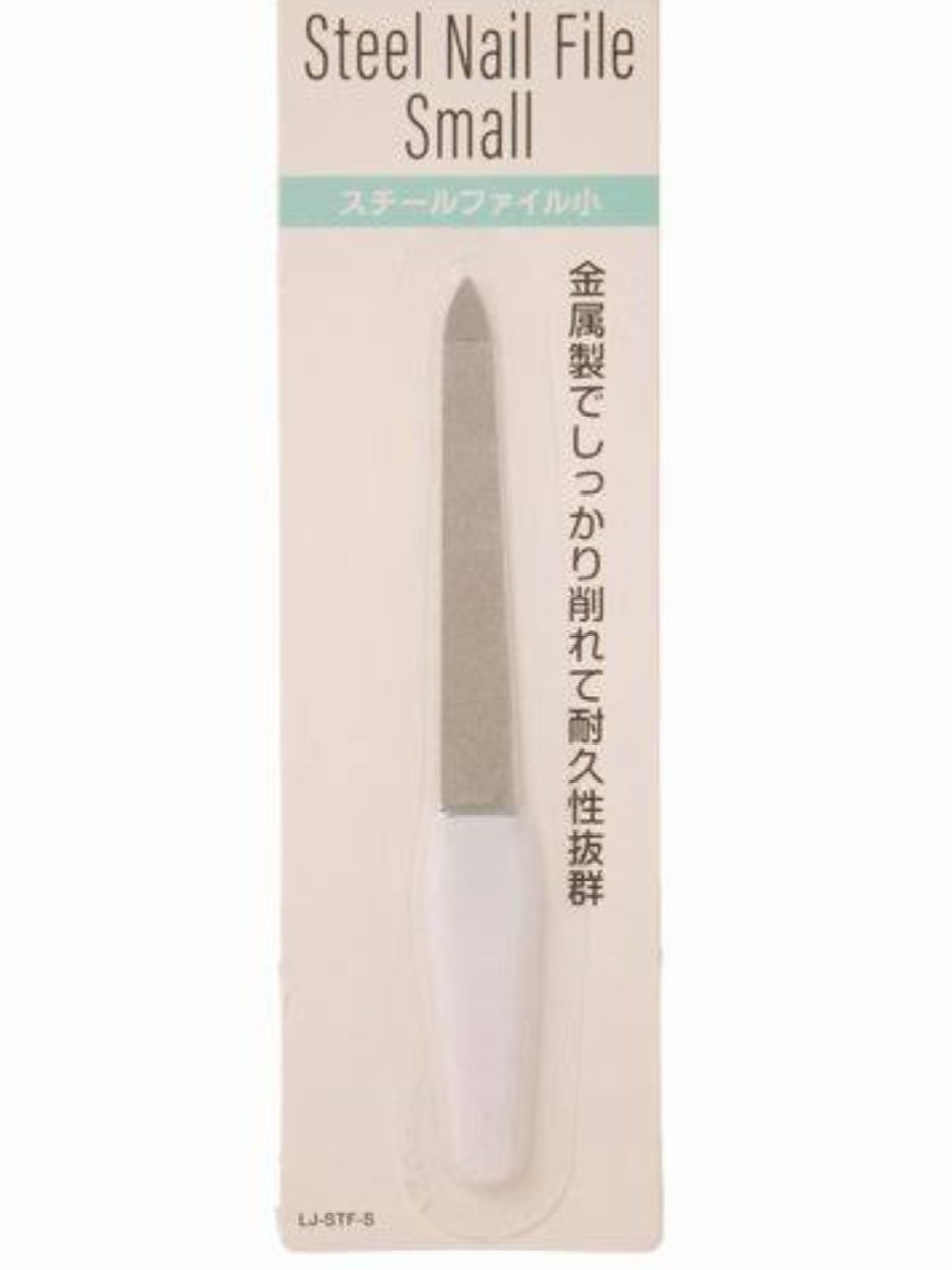 スチールファイル大/セリア/ネイル用品を使ったクチコミ（1枚目）