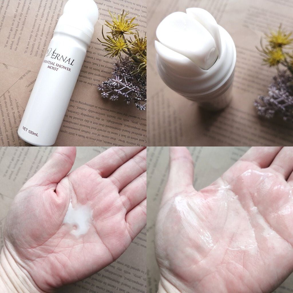 素肌つるつるセット/ヴァーナル/スキンケアキットを使ったクチコミ(5枚目)