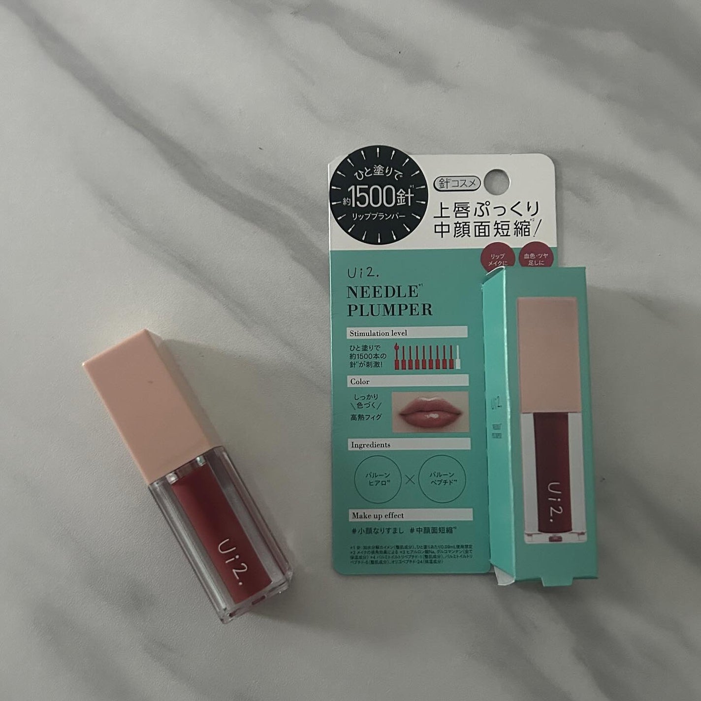 ニードルプランパー 高熱フィグ/Ui2./リッププランパーを使ったクチコミ(5枚目)