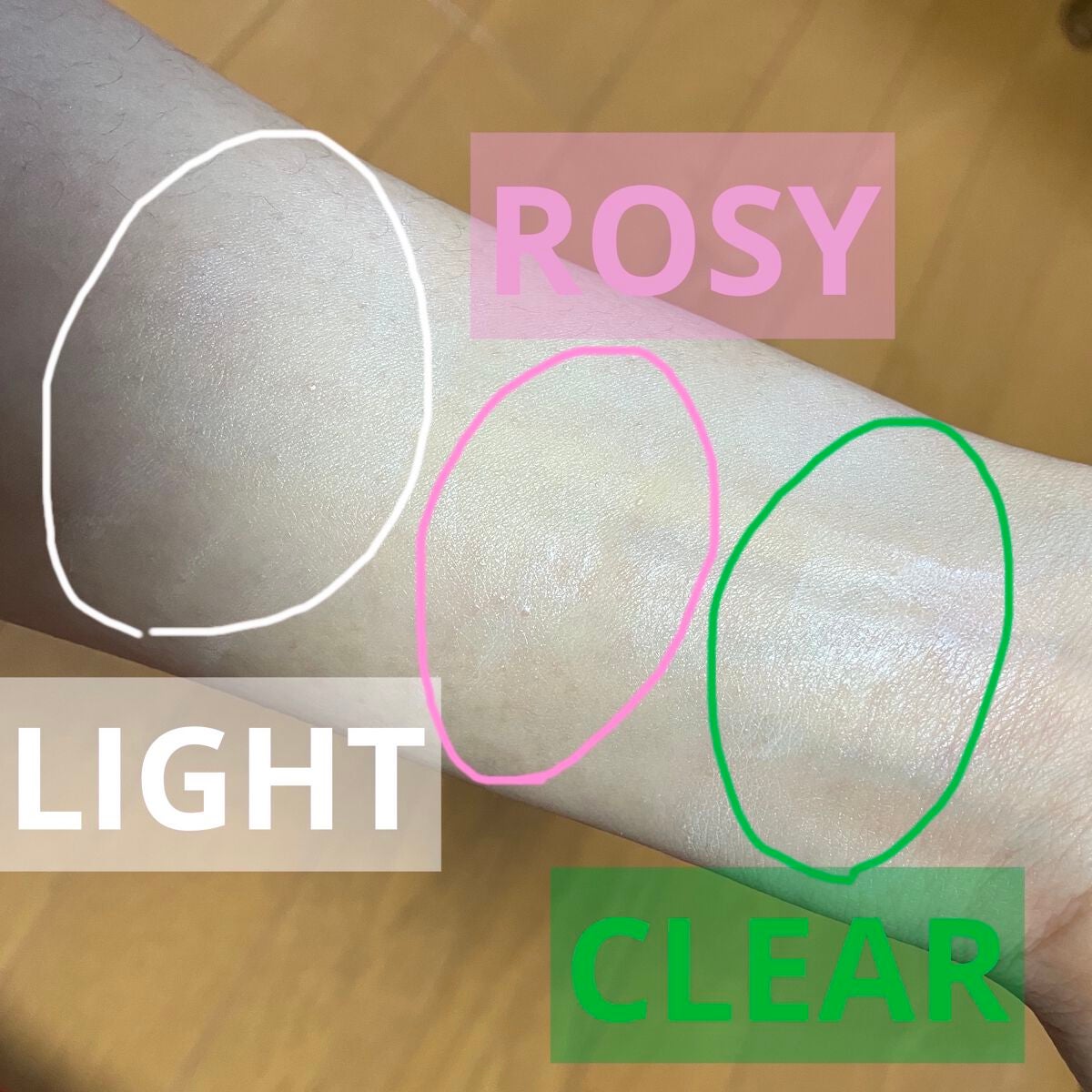 UVイデア XL プロテクショントーンアップ/ラ ロッシュ ポゼ/日焼け止めクリームを使ったクチコミ(4枚目)