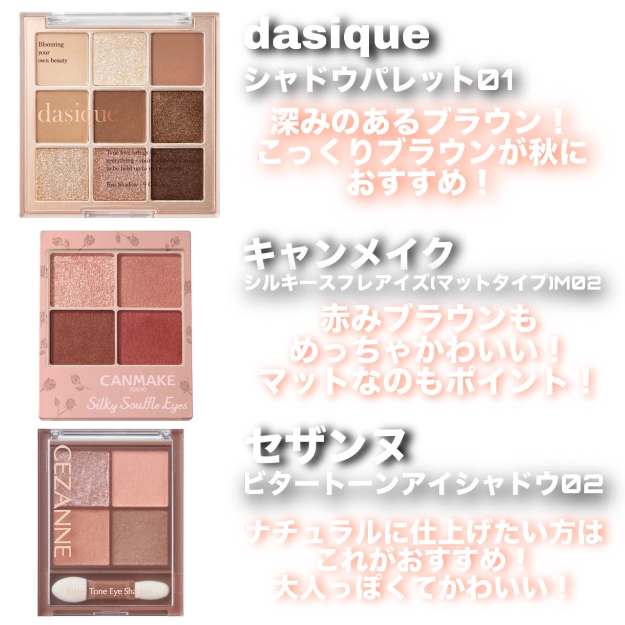 チーク ポップ/CLINIQUE/パウダーチークを使ったクチコミ(6枚目)