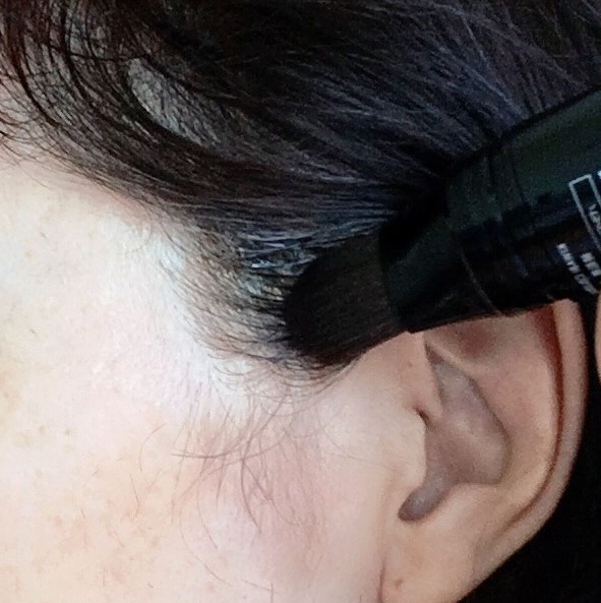 白髪隠しカラーリングブラシ/綺和美/ヘアカラーを使ったクチコミ（1枚目）