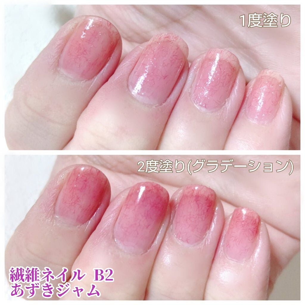 jill leen. 繊維ネイル /jill leen./マニキュアを使ったクチコミ(6枚目)