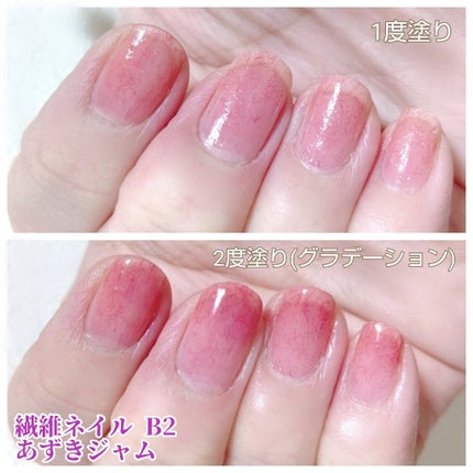 jill leen. 繊維ネイル /jill leen./マニキュアを使ったクチコミ(6枚目)