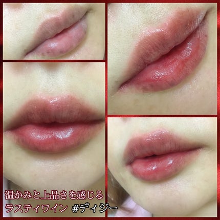 ヌグローウィリキッド/nuegray/口紅を使ったクチコミ(3枚目)