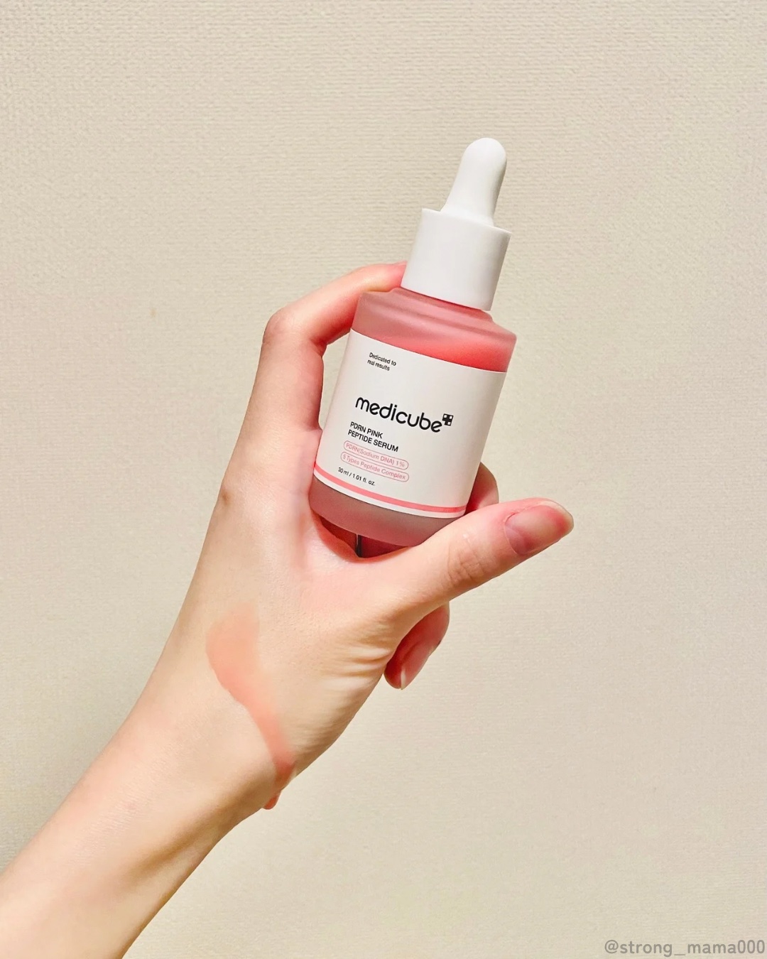 PDRNピンクアンプル PDRN 10,000ppm配合/MEDICUBE/美容液を使ったクチコミ（3枚目）