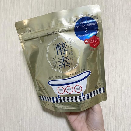 酵素スキンクリアバスパウダー/酵素専科/無機塩系入浴剤を使ったクチコミ(1枚目)