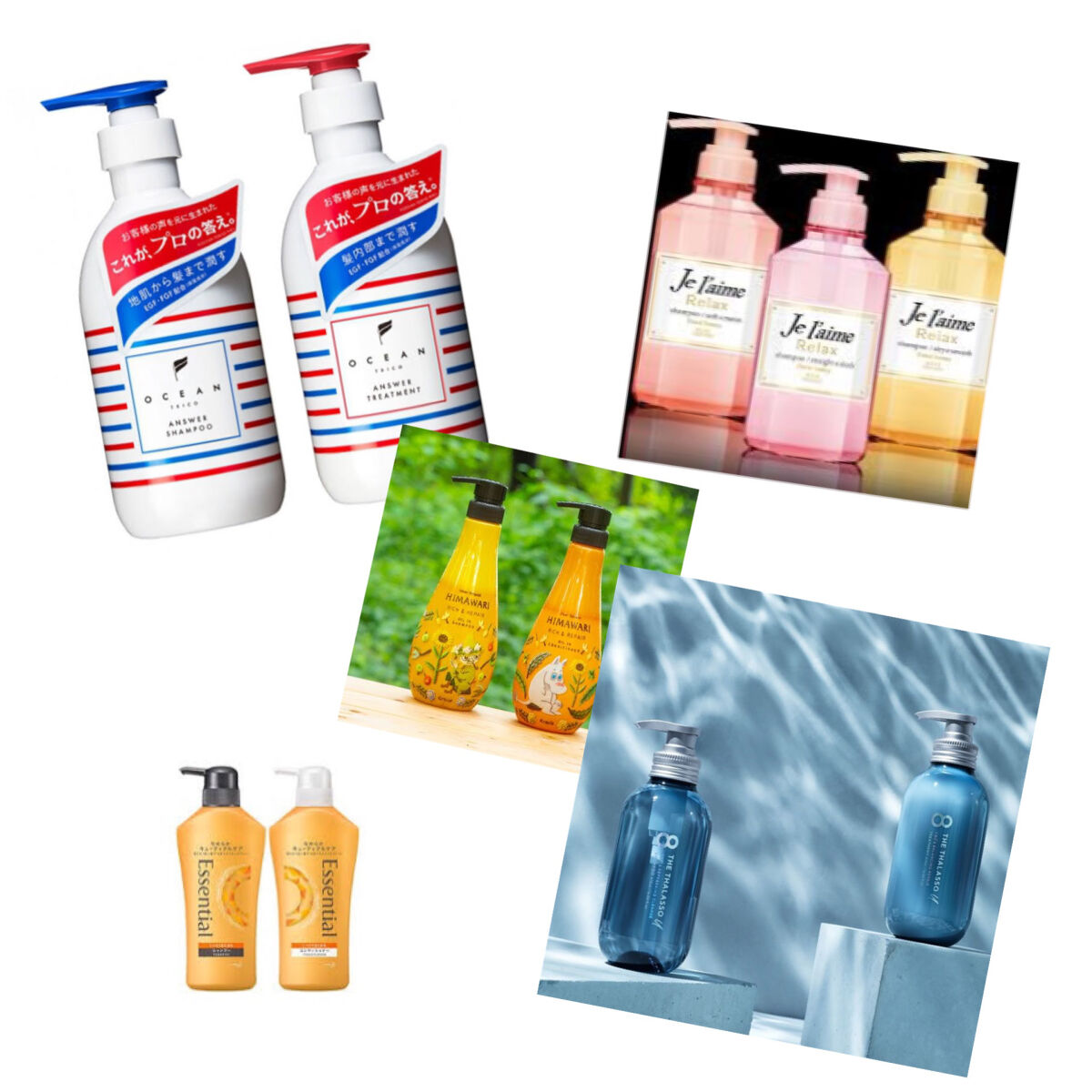 エイトザタラソ ユー CBD＆リフレッシング クレンズ 美容液シャンプー／CBD＆バランシング ダメージリペア 美容液ヘアトリートメント/エイトザタラソ/市販シャンプーを使ったクチコミ（1枚目）