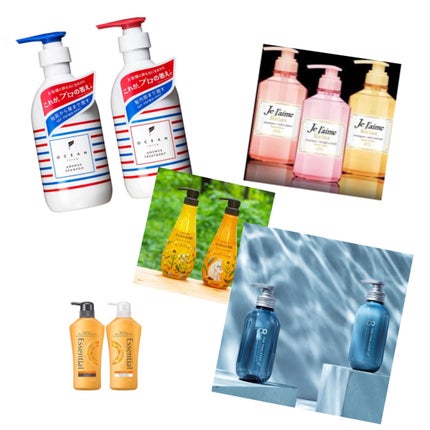 オーシャントリコ アンサーシャンプー/トリートメント/OCEAN TRICO/市販シャンプーを使ったクチコミ(1枚目)