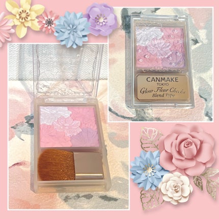 グロウフルールチークス(ブレンドタイプ)/キャンメイク/パウダーチークを使ったクチコミ(1枚目)